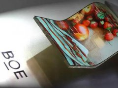 韓媒：京東方OLED屏最快明年將給蘋果手機(jī)供貨，供量將達(dá)4500萬(wàn)塊