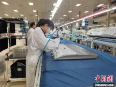 成都高新區(qū)電子信息規(guī)上企業(yè)復(fù)工率達92%