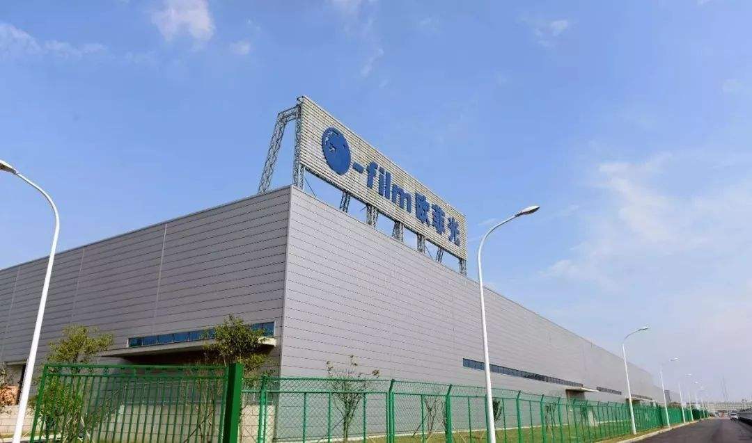 董事長辭職！歐菲光擬定增募資68億加碼光電產線