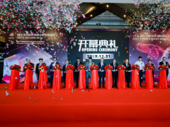開啟折疊2.0時(shí)代 2020深圳國(guó)際全觸與顯示展升級(jí)啟航