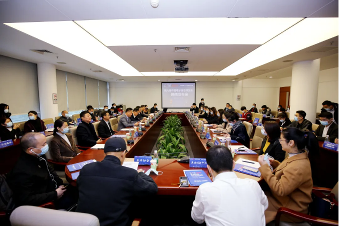 第九屆中國電子信息博覽會深圳新聞發布會成功舉行