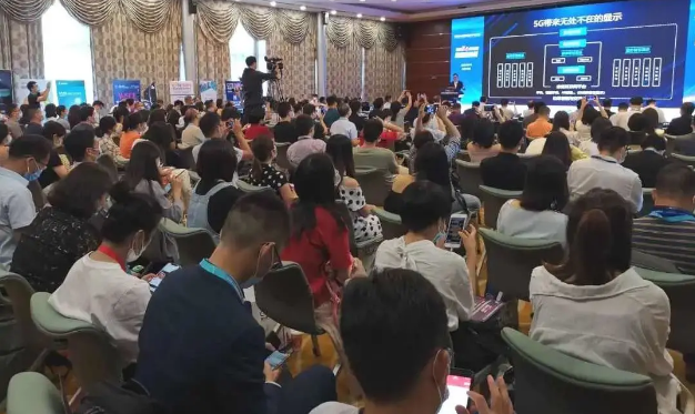 早報名享優(yōu)惠！2021中國國際顯示產業(yè)大會約定你！