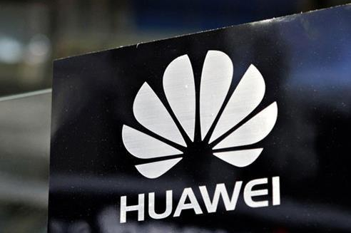 華為宣布法國設立5G設備廠 預計2023年投產