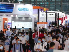 觸控顯示黑科技輪番上陣， 2021深圳國(guó)際全觸與顯示展打造看（DISPLAY）、觸（TOUCH）、聽(tīng)（LISTI
